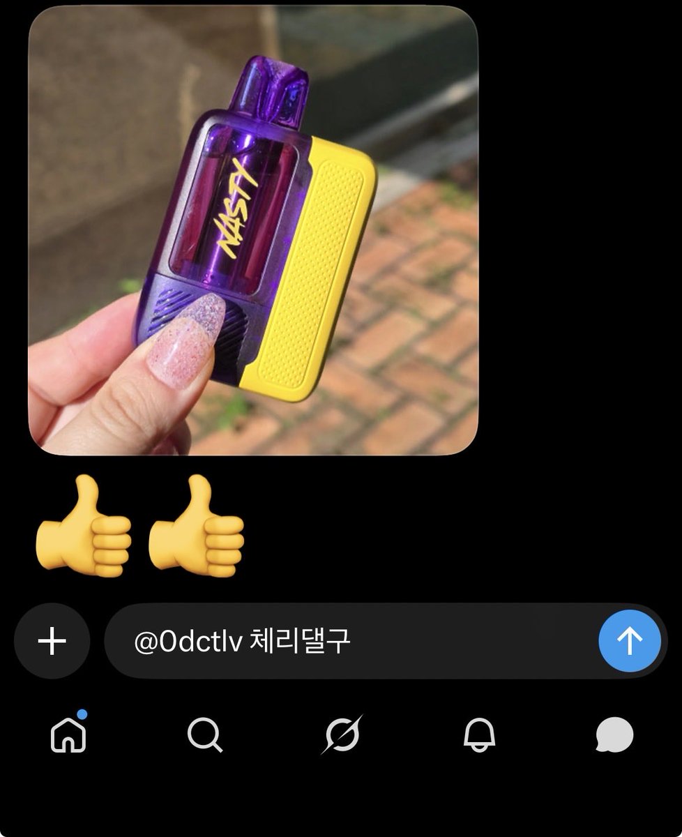0dctlv's tweet photo. 체리 댈구 대리구매 후기입니다❗️

#댈구 #대리구매 #연초 #전담 #전자담배 https://t.co/vi4IVr2XI2