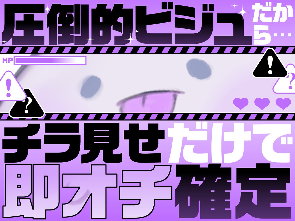 ikiterunoera_md's tweet photo. #おはようVライバー 👻💮
おはのえ☔🐸

今日で9月も前半が終わりだねぇ……
残り半分のえらちゃんもできることを精一杯頑張りたいと思います！！！！
楽しみなこともいっぱいあるしね〜☺
今日からの1週間は作業詰めにする予定です!!
だからちょっと配信時間短くなるけど、見かけたら会いに来てね🥰️ https://t.co/JVcEtoEH7m