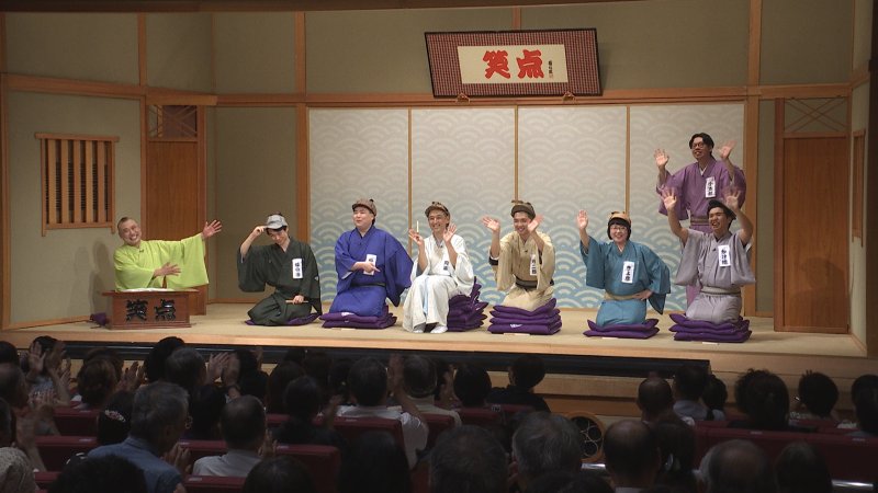 kakehashi_sh's tweet photo. 本日、9月15日(火)20時放送のBS日テレ「笑点特大号」に出演いたします。
　https://t.co/iwI7UShyOl…

若手大喜利は名探偵大喜利です!
犯人を捜しています。
ご覧くださいませ!

・名探偵大喜利【司会：桂宮治】
回答者： 三遊亭円楽、柳家やなぎ、春風亭かけ橋、三遊亭好二郎、林家きよ彦、桂蝶の治
座布団運び：柳家小太郎