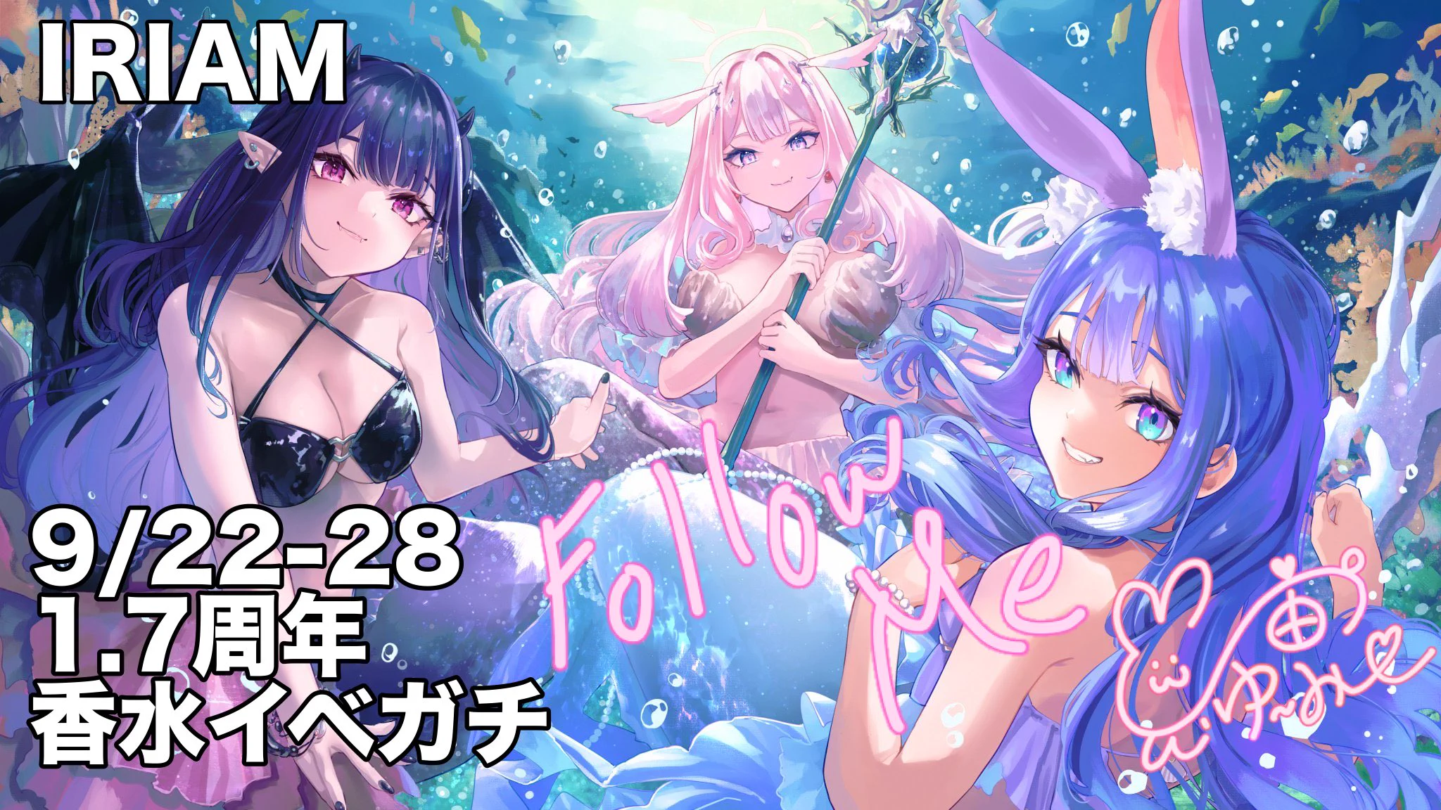紫*鶴様 コヤンイサムチョン♡ローリー付き！bigオッドアイにゃん
