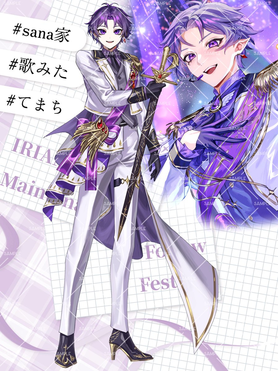 ShikabaneTennma's tweet photo. 🩸#IRIAMメンテ中のフォロー祭り🪽
🩸#おはようＶライバー 🪽

おはてま🥇✨️

堕天使グールの🩸しかばね てんま🪽です😉

🩸歌みた公開‼️
🪽オリプチ1位🏅
🩸㊗️A帯タッチ👏
🪽イケカワボイス🎙
🩸第5人格最高峰両刀⚔️

IRIAMもフォローして遊びに来て😉↓
https://t.co/diWWEJXU6o https://t.co/a3kOxOnILN