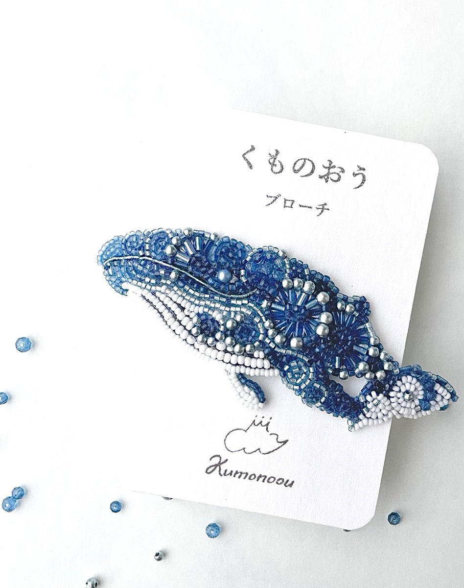 kumonoou4's tweet photo. ちいさな小さなビーズを紡いだくじら🐋
 Thanks @lupopo_cafe ✴︎ https://t.co/5SHjZ4eIia