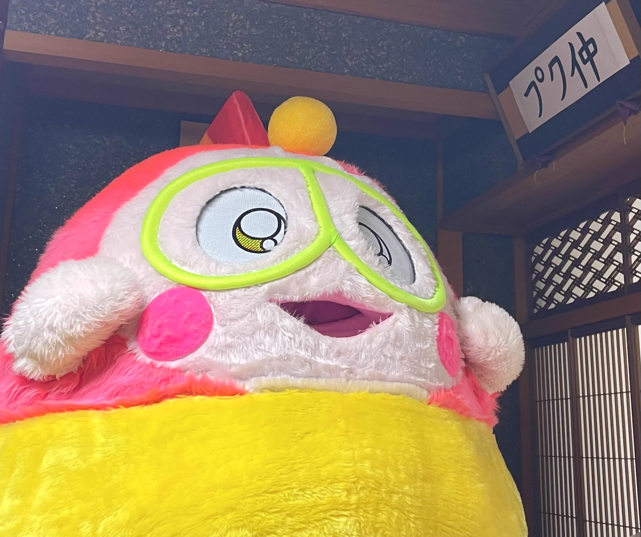 SUPERJUNIOR・EUNHUKリュウクおもちちゃん プク丸ちゃん【超全力キャラクター】 on X: 