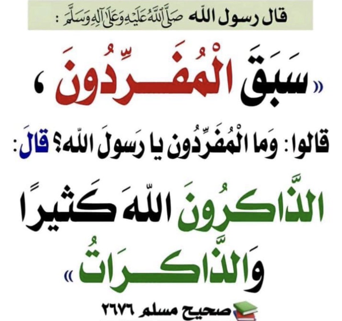 ashaib2's tweet photo. https://t.co/E1FgRyF9NZ