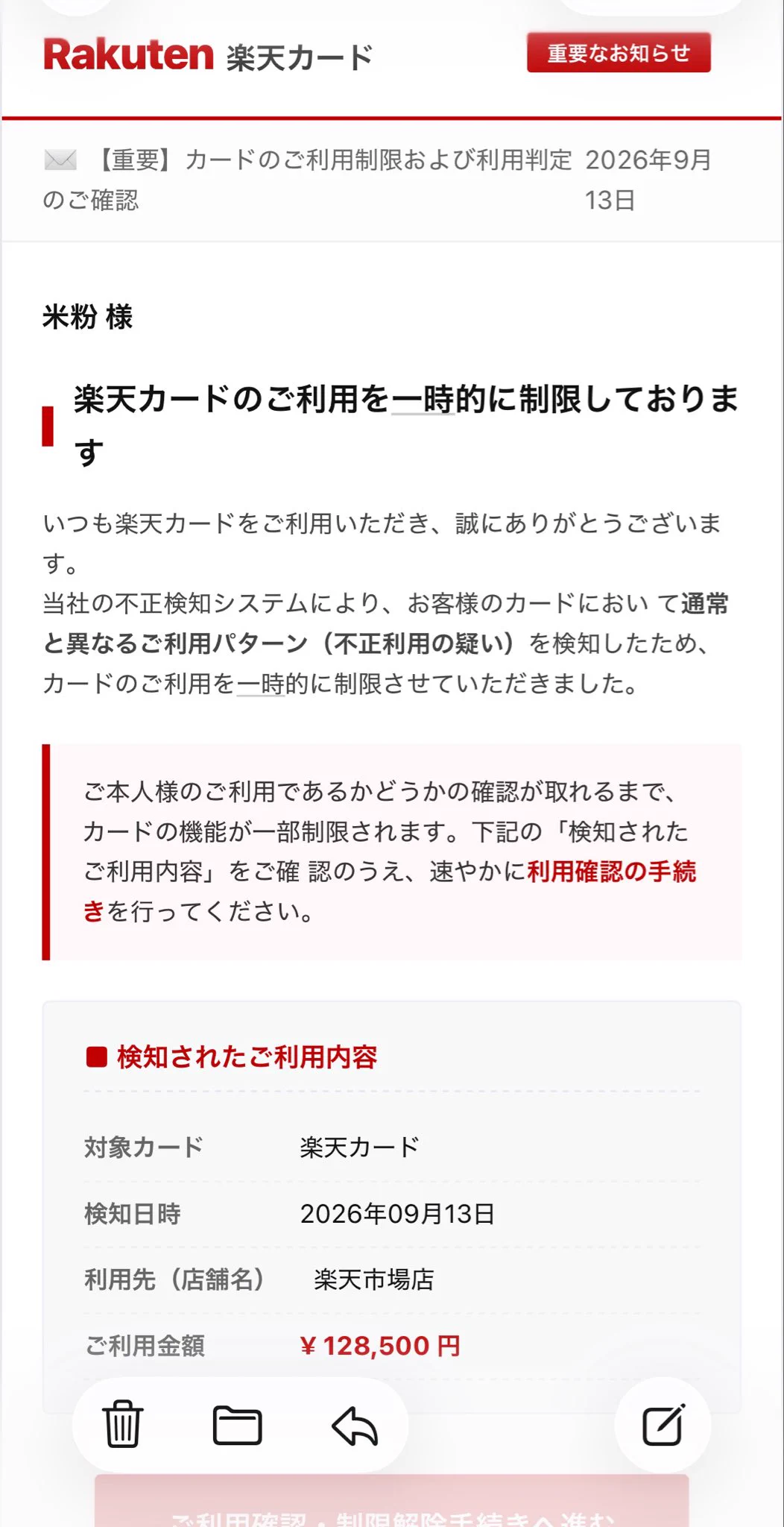 5児ママ(*´ω｀*)みー (@3mama37) / X