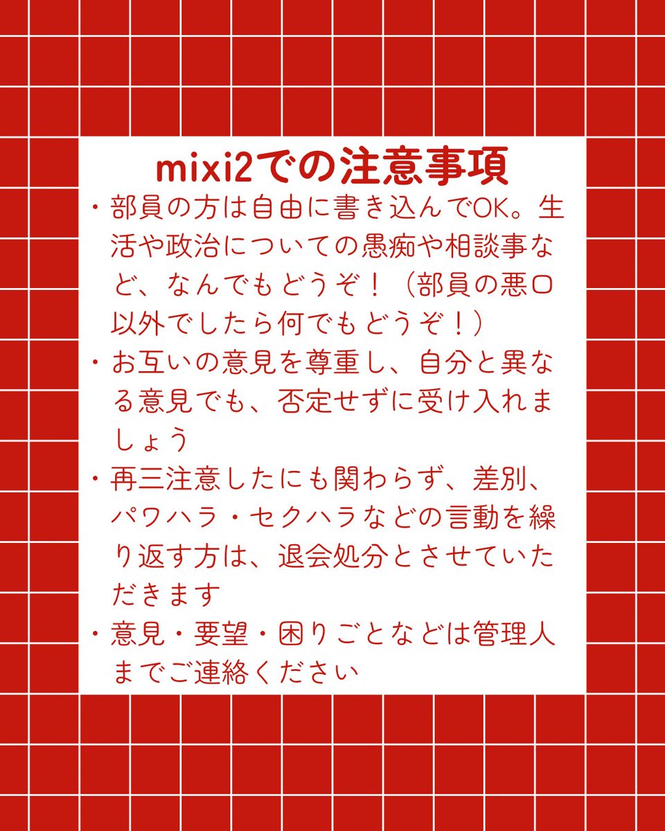 no_war_cat's tweet photo. 戦争反対！軍拡反対！
武器ではなくネコを持て！
平和を軽んじるな！
ネコのためにも平和を守ろう！

#戦争反対
#軍拡反対
#武器ではなくネコを持て
#武器よさらば
#せーので言ってこ戦争反対 https://t.co/uWgKh6Wf6U