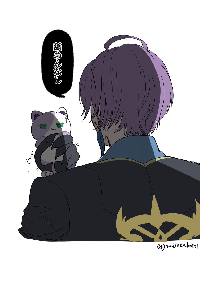 suinoeaka241's tweet photo. タグ失礼します、つ🅰️とすくみとその周辺を自分のペースで追っています
表現方法問わず気になった方お迎えさせて頂きます🚗💨
また、何でも自分の好きなものを描いているので必ずメディア欄の閲覧をよろしくお願いします🙇‍♀️

 #にじさんじ好きさんと繋がりたい
 #にじさんじ絵描きさんと繋がりたい https://t.co/Kir0LsIA7f