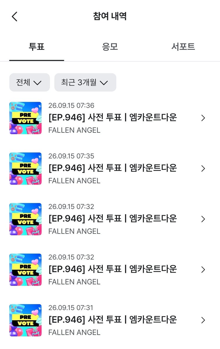 jennieteamkr tweet picture