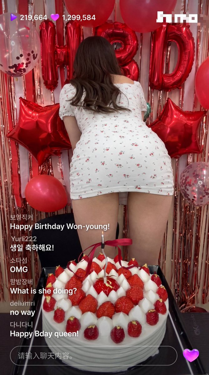 celestialhtjn's tweet photo. #wonyoung 
#nudeidols
#ive 

Nudes of ive on : https://t.co/rWyARnWpVP https://t.co/sOQoWueWei