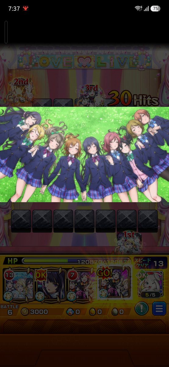 kanade__mnst's tweet photo. 超究極おわり https://t.co/JIYbEOEwiM