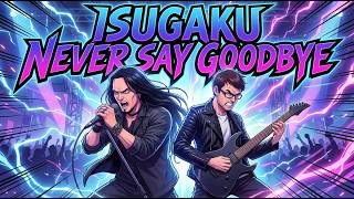 Omnilionsaur's tweet photo. @34R0CKETS @ItsJustAJohnOnX @komosaur @ItsJustAJohnOnX soo what are your thoughts on Stevie T who made a goated AI music called "Isugaku never says goodbye?"  🤨🤨🤨 https://t.co/t1ZqK5rnpM