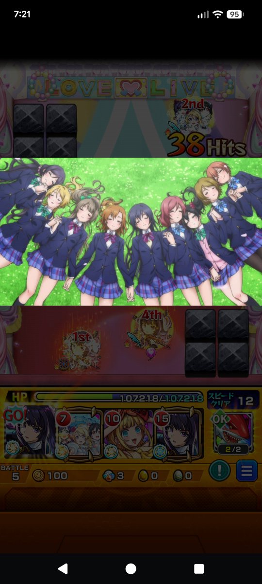AS0083's tweet photo. ハトホルの同時処理キショすぎだろ https://t.co/xUBaumNTbp