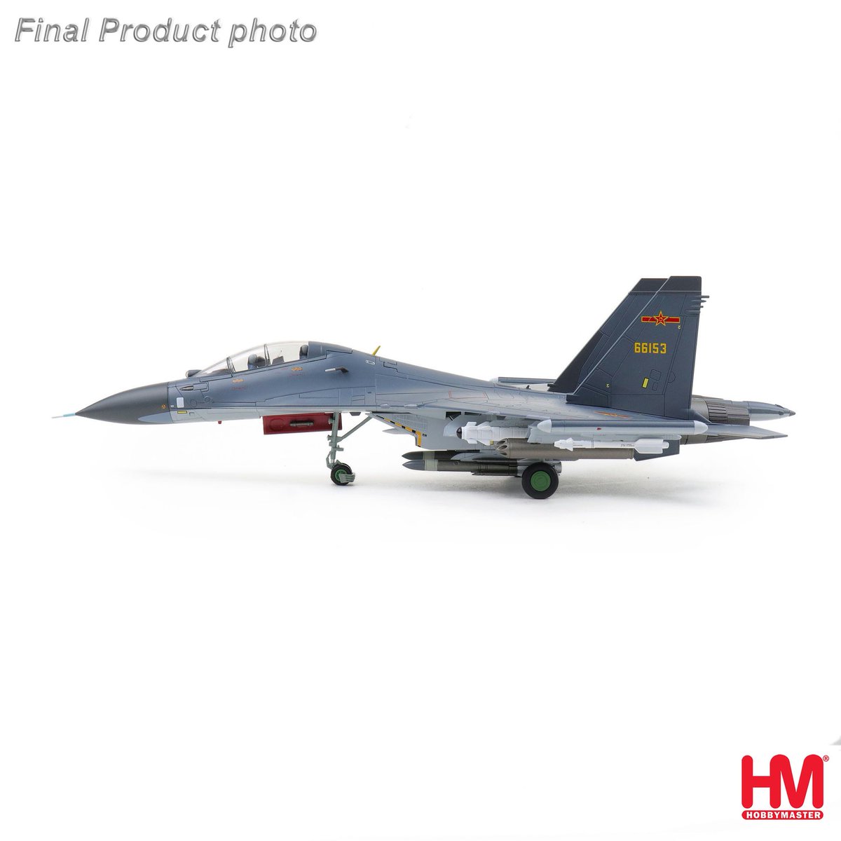 diecastdioram's tweet photo. Hobby Master HA9561 | Sukhoi Su-30MKK Flanker-G

Sukhoi Su-30MKK Flanker-G, 66153, PLAAF, China

Scale 1:72 / Diecast model

Pre-order now at: https://t.co/crFJ5J6D3w https://t.co/EaJ2tBQgqg