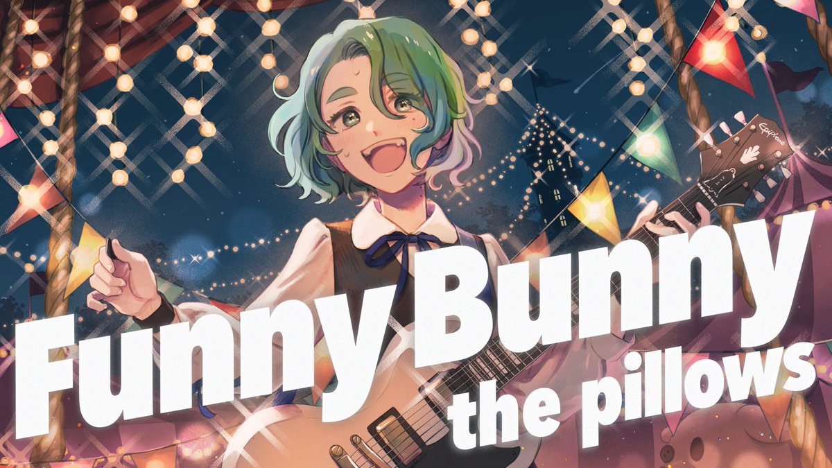 hal_chan_neru's tweet photo. ˗ˋˏ 歌みたプレミア公開 ˎˊ˗
🐇Funny Bunny/ the pillows カバー

🕘2026/9/16(水)21:30~プレミア公開
🎸#ピロウズVカバーフェス2026 企画参加！

みんな、夜はよく眠れていますか？
こっちは最近、そこそこです💤

今夜、私達は孤独じゃない。

待機場所: 
▶️https://t.co/skzj1xeJ0d https://t.co/ciwy76MMer