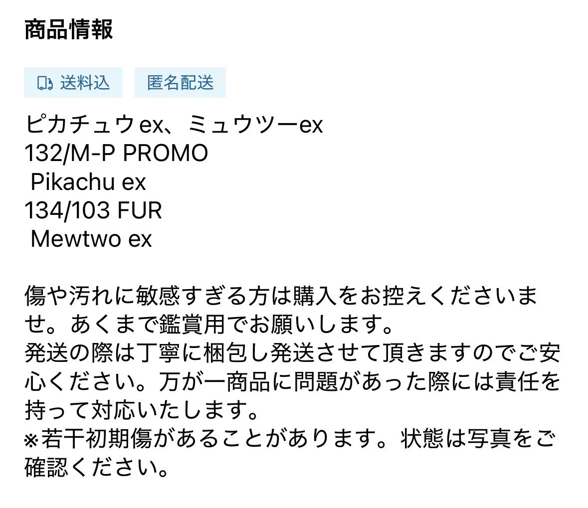 鹿の王🦕 on X: 