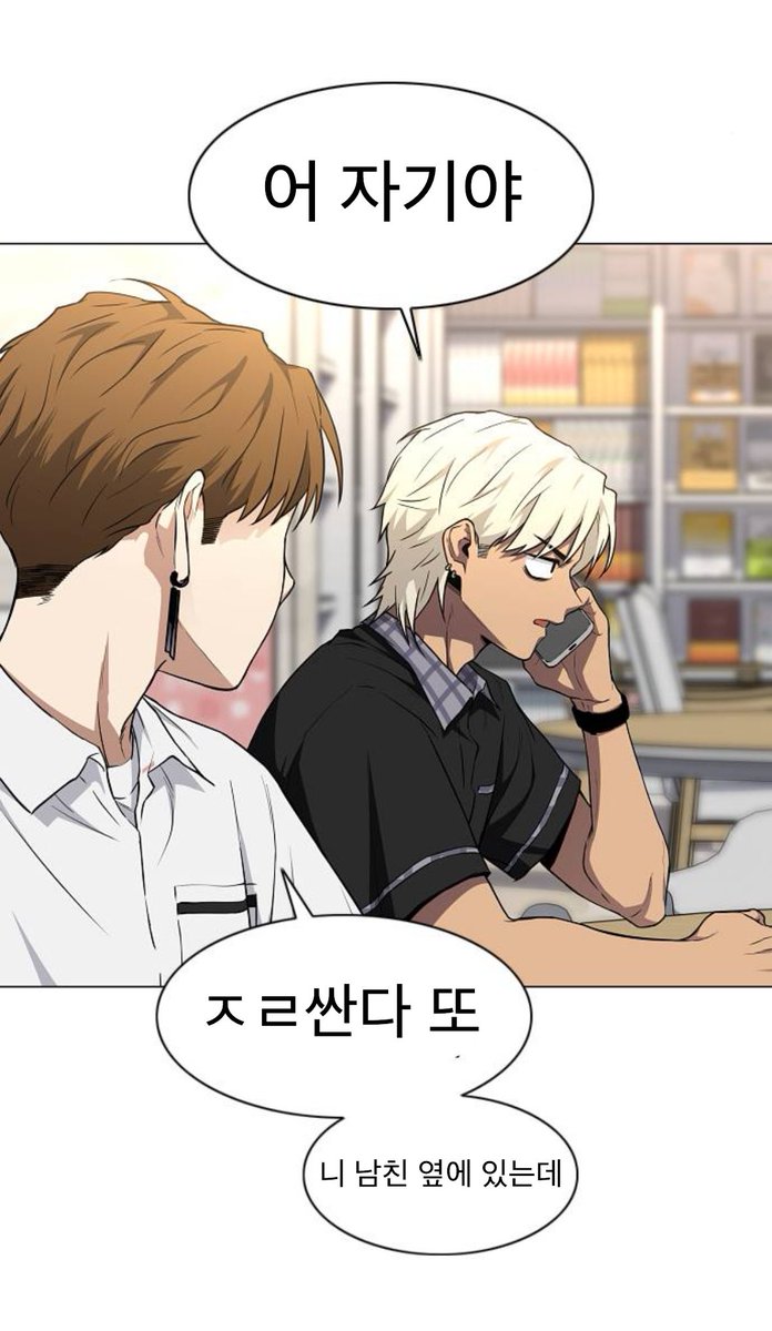 sinOsicskrrr's tweet photo. 장난치는거에 맛들림 https://t.co/8xelcpwyVp