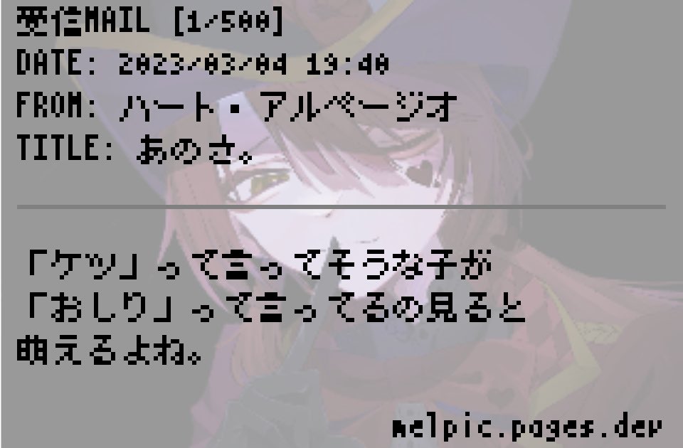 heart_Arpeggio2's tweet photo. カメラロール漁ってたらこれ出てきたんだけど、本当に僕は3年前からさぁ。 https://t.co/HboRNLCOLc