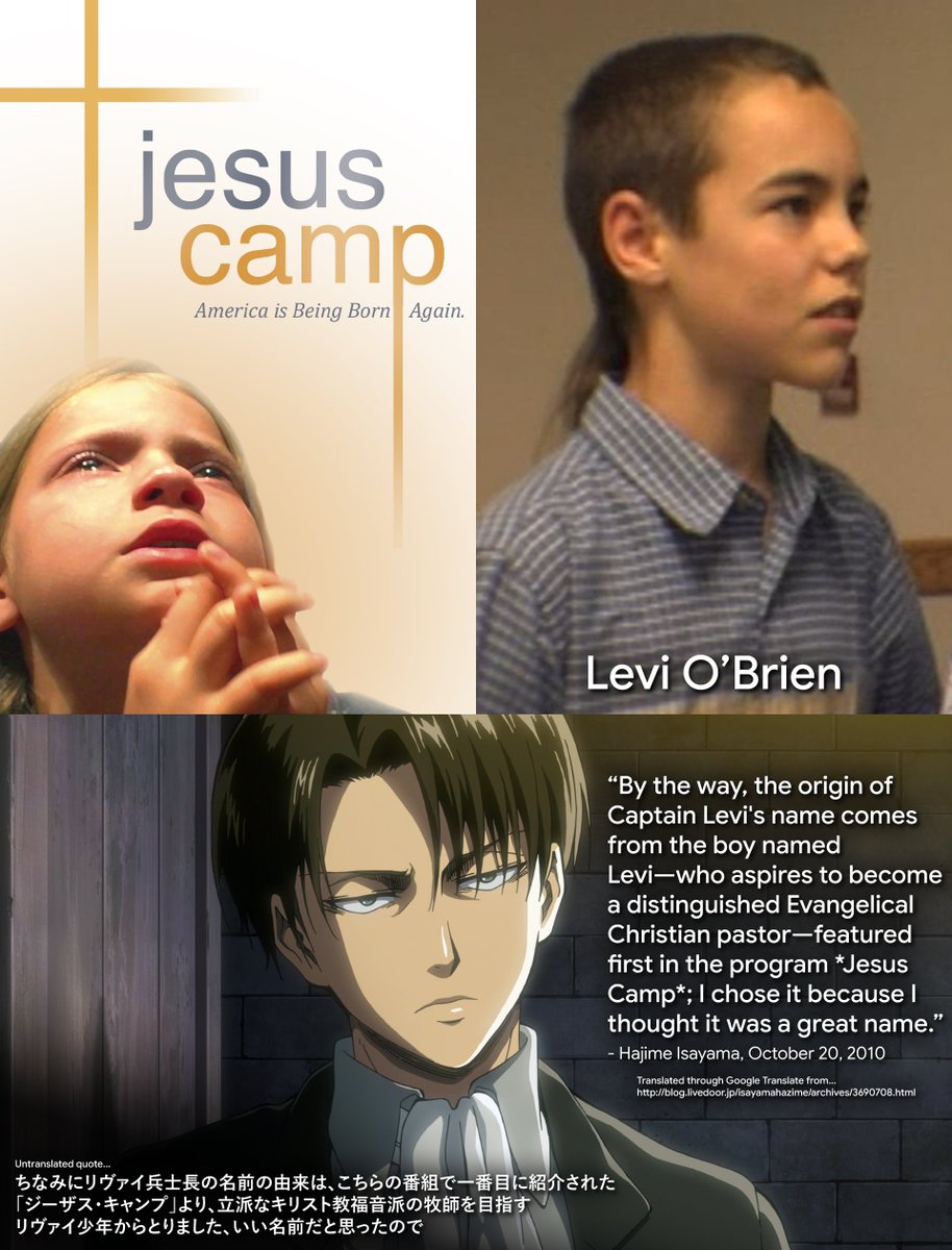 THE_BARATONE's tweet photo. Fun Fact: Tomorrow marks 20 years since the release of one of my favorite documentaries — Jesus Camp

Also, Levi O’Brien, one of the boys seen in the doc, served as the inspiration for Levi Ackerman's name in Attack on Titan according to a 2010 blog post by creator Hajime Isayama https://t.co/Wpui5uT3RH