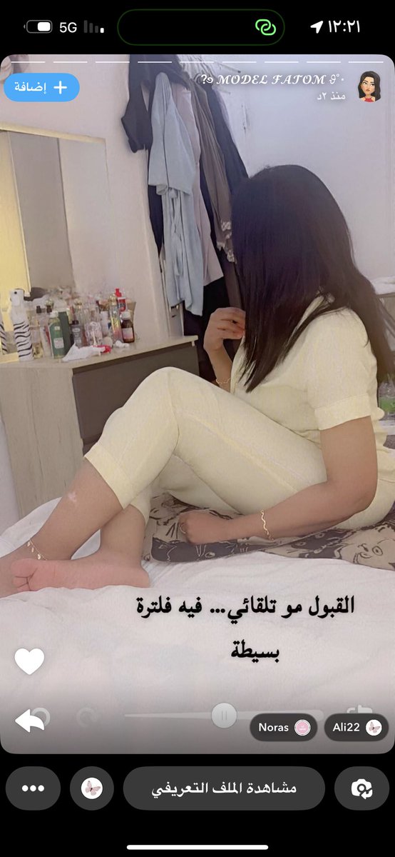 saf_i455's tweet photo. مقاطع مخله للأدب من سنابها لا استقطاب الرجال وتحويل المال لها تسعى لنشر الرذيله في مجتمعنا نتمنى محاسبتها#فطوم_الصوماليه https://t.co/50WXXmH1FD