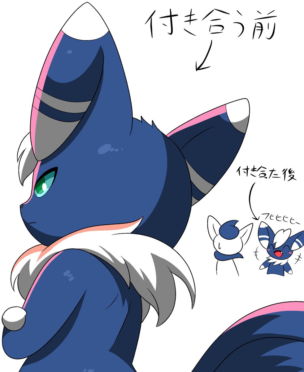 Momochiplum's tweet photo. ニャオニクス(男) https://t.co/OwuxnQDPTu