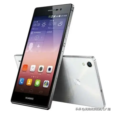 Jun0va_'s tweet photo. @WhatsApp optimiza tu app oye, el huawei (2013) de mi amigo no lo puede abrir https://t.co/BGRG0cseot