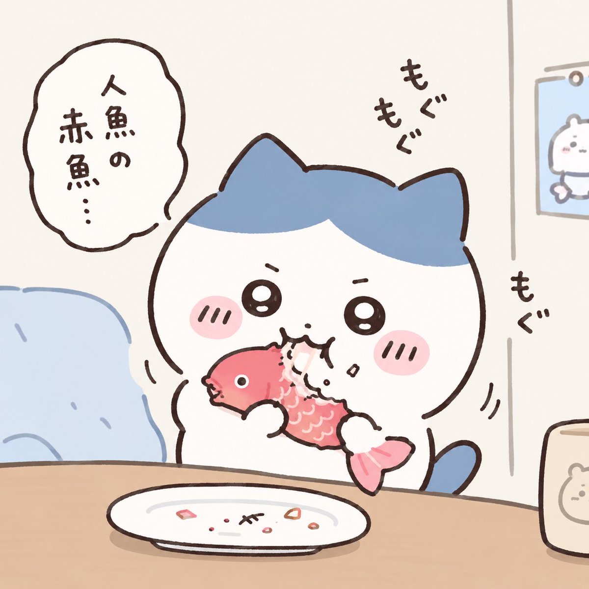 dopamine04810's tweet photo. はあ(チャッピー) https://t.co/dVtCs0Qh5i