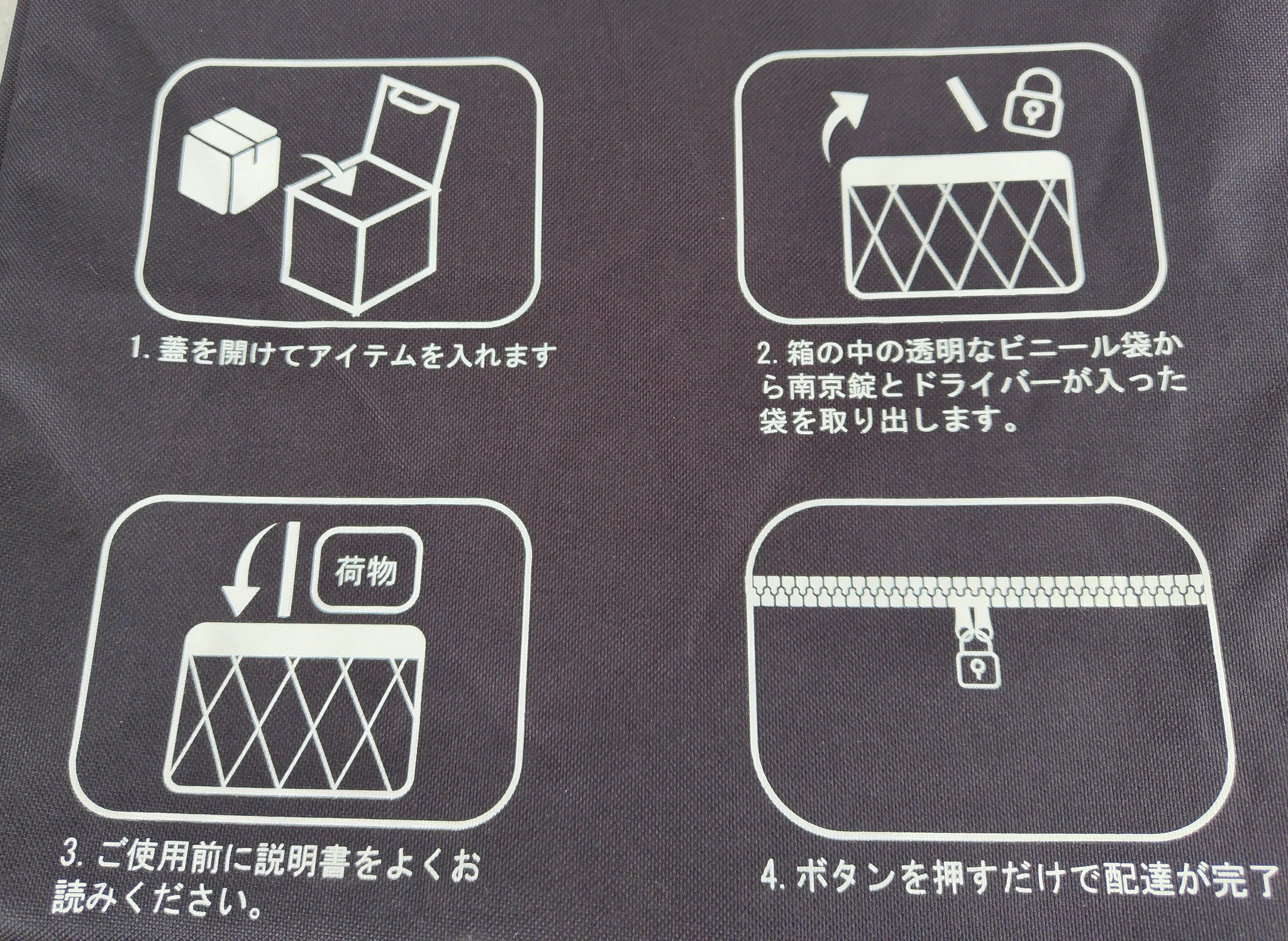 藤原一気 on X: 