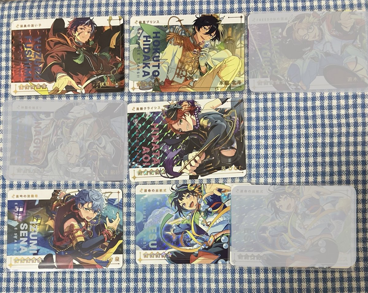 k21_chii's tweet photo. 【交換】あんスタ　カードダス
R レア
譲）弓弦、北斗、ひなた、⭐︎泉、エス
求）真緒、【ニキ、紅郎、鉄虎、忍】　各1

⭐︎は無印含めて
【】のみは2枚〜優先
左から順に探してます
忍はFF様分

N は複数提供可能です※画像2、3枚目参照 https://t.co/z4Ow7byT6m