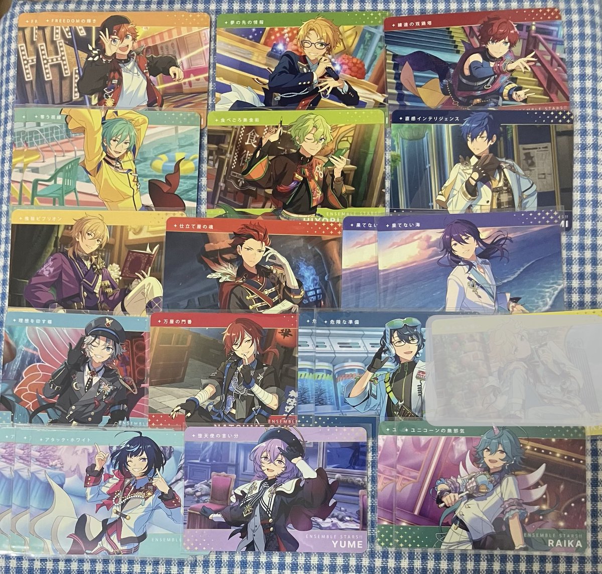 k21_chii's tweet photo. 【交換】あんスタ　カードダス
R レア
譲）弓弦、北斗、ひなた、⭐︎泉、エス
求）真緒、【ニキ、紅郎、鉄虎、忍】　各1

⭐︎は無印含めて
【】のみは2枚〜優先
左から順に探してます
忍はFF様分

N は複数提供可能です※画像2、3枚目参照 https://t.co/z4Ow7byT6m