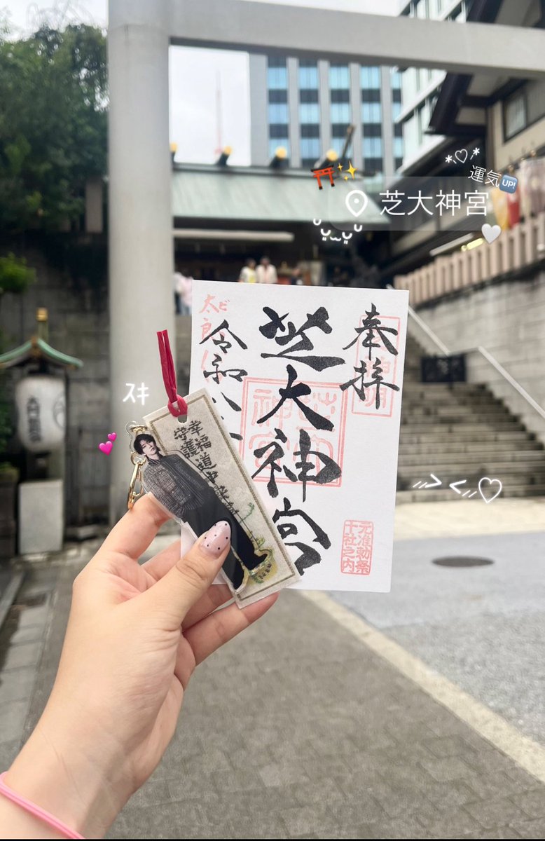 purinn8311's tweet photo. 文アル面白かった😭😭
三十五歳になるまでにまた演技てください！！待ってます♡
お茶目な役で可愛かった🥰️
髪の毛のぴょぴょんした感じも好き💕 https://t.co/jTOzPmevoM