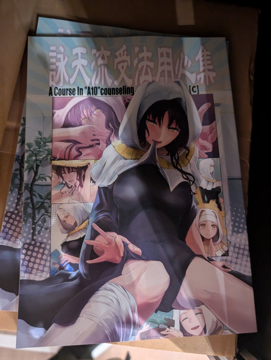 Syameimaru0407's tweet photo. FGO展良かった
エロ本あったし https://t.co/TIh1Z3DeAV