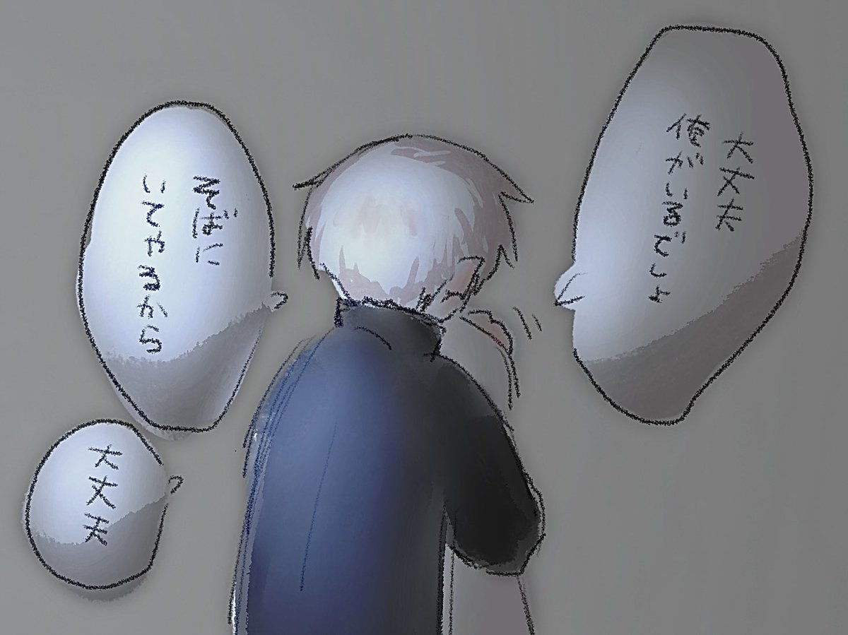 llilllliliilli's tweet photo. https://t.co/qe8rc4Bm19