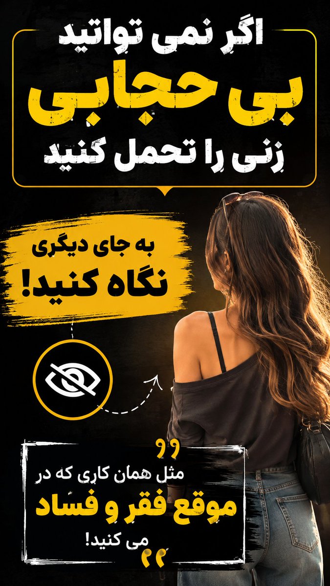 Pedramskate's tweet photo. @zahradavoodi561 https://t.co/JKqpWePVCA