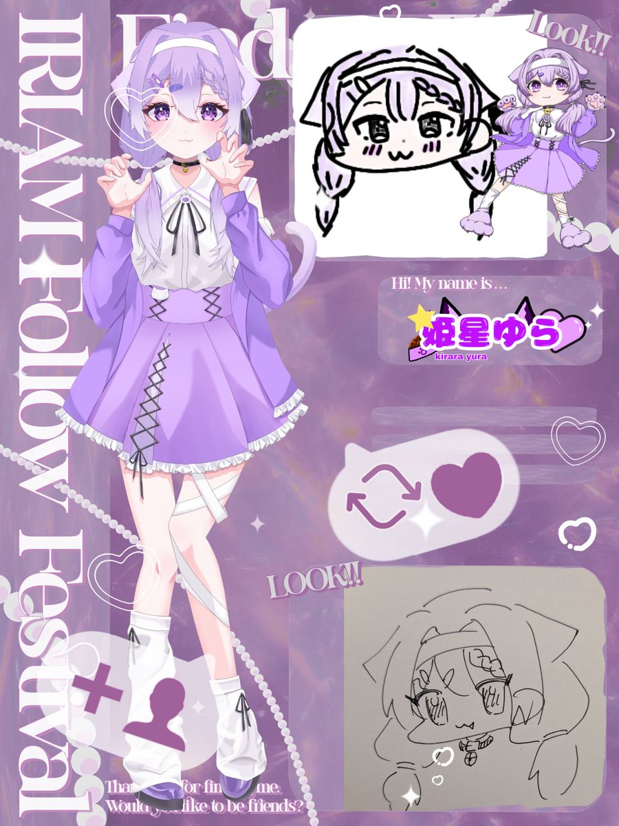 Hina16841028219's tweet photo. #IRIAMメンテ中フォロー祭り

︎ ︎ ︎︎💫ゆらとキラキラ笑顔ならない？ ︎💫

みんなに笑顔を届けるメンヘラ猫で個人勢ライバー︎ ︎💜

💜お喋り大好き
🐱めっちゃ笑顔
💜治安ちょっと悪め
🐱みんなのことを褒めまくる

❤💬♻️+👤全反応！！ゆっくり返していくね！
みんなと仲良くなりたいな https://t.co/w1XnvaGbwJ