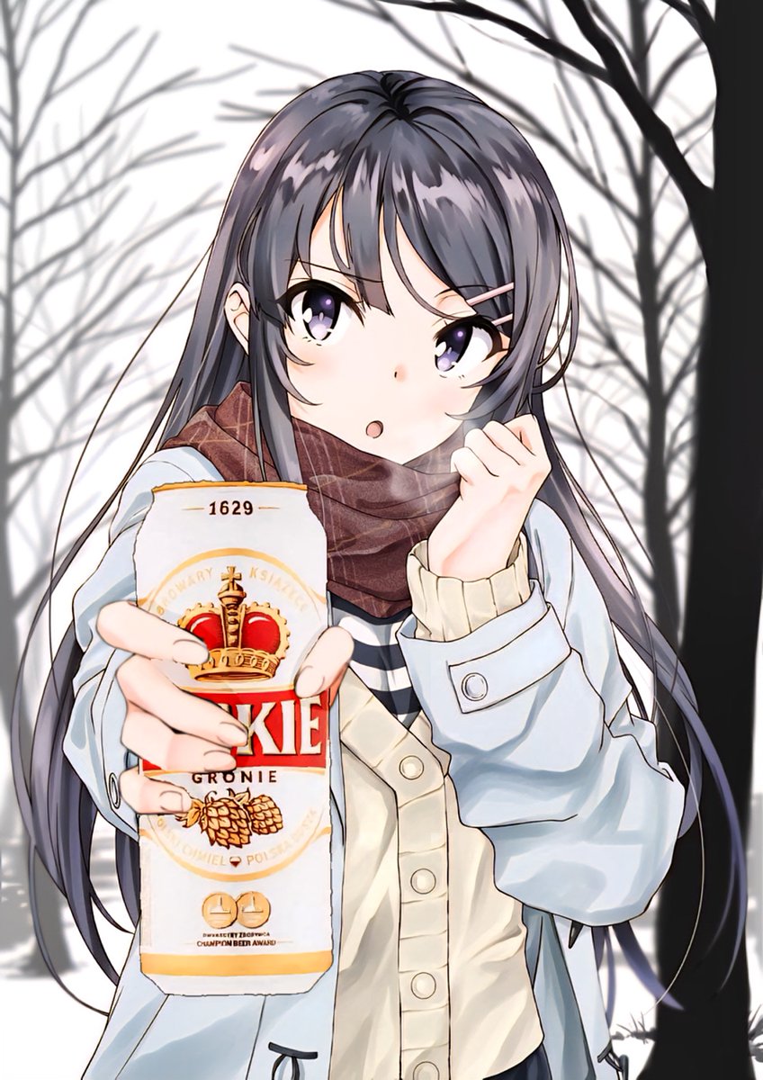 NPC_Trap's tweet photo. Buy me a beer.
Thats it, thats the post💚 https://t.co/TzaeDkycVt