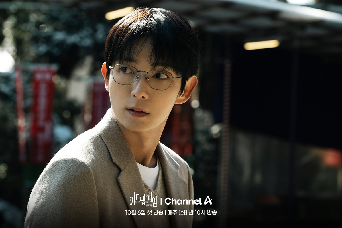 kdramasdiary's tweet photo. Stills of #LeeJoongi from #KidnapGame, releasing on October 6. https://t.co/XuWlcMBrU3