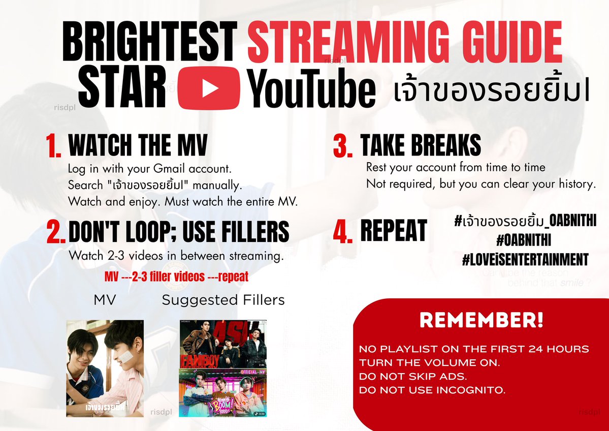 risdpl's tweet photo. 🚨 STREAMING GUIDE 🚨

Let’s show our support and help give this MV the love it deserves! Let’s make sure to read the dos and don’ts and that we’re streaming properly kha 🫶🏼

#TheeWave 
#เจ้าของรอยยิ้ม_OABNITHI
#OABNITHI
#LOVEISENTERTAINMENT 

🚨 คู่มือการสตรีม 🚨

มาร่วมกันแสดงการสนับสนุนของพวกเรา และช่วยส่งมอบความรักให้กับ MV นี้กันนะคะ! 🫶🏼
อย่าลืมอ่าน DOs & DON’Ts กันด้วยนะคะ เพื่อให้ทุกคนสตรีมได้อย่างถูกต้องและช่วยสนับสนุน MV ได้อย่างเต็มที่ 🤍