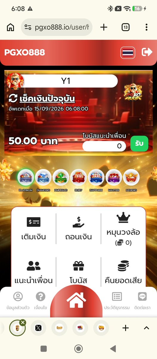 suwan262491's tweet photo. @wee3free Review 😘 https://t.co/vgJnDGXBIg