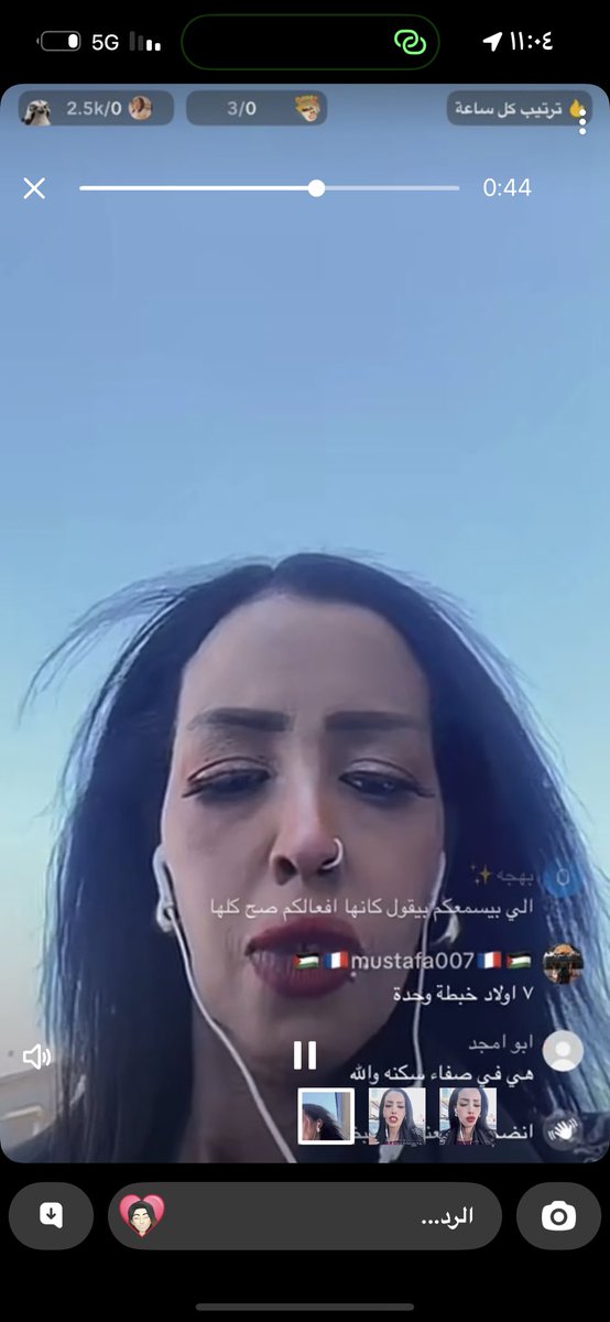 saf_i455's tweet photo. تتعمد الطلوع في الشارع والتحرش بالمارة  بغرض تشويه سمعة بلدنا وأنه لايوجد فيها أمان  #فطوم_الصوماليه https://t.co/MdVK3w80Sz