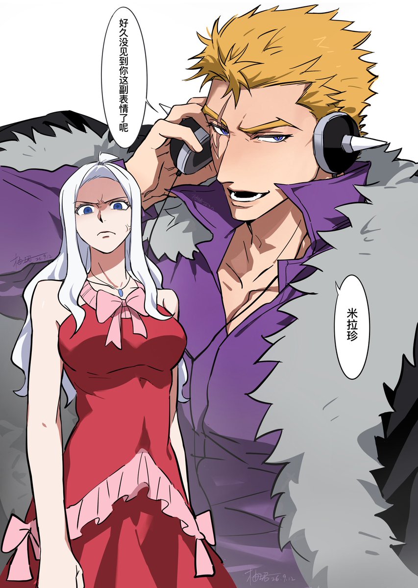 YOUJUN_zzz's tweet photo. 这一幕是我加入miraxus的开始
#FairyTail #laxus #mirajane #miraxus https://t.co/L9fb5q4JW1
