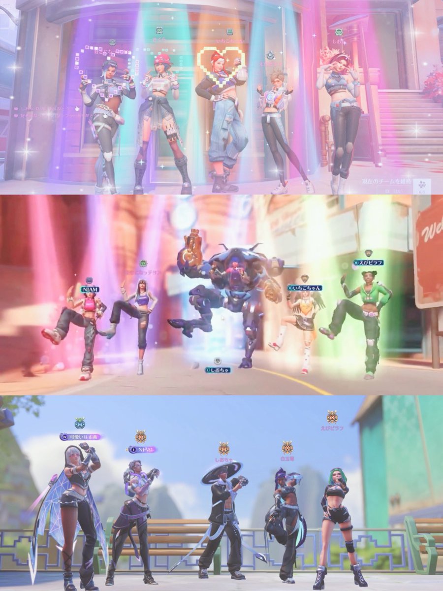 _usagi_o's tweet photo. 💖💖💖
#Overwatch #LESSERAFIM https://t.co/vqOWRHRTJn