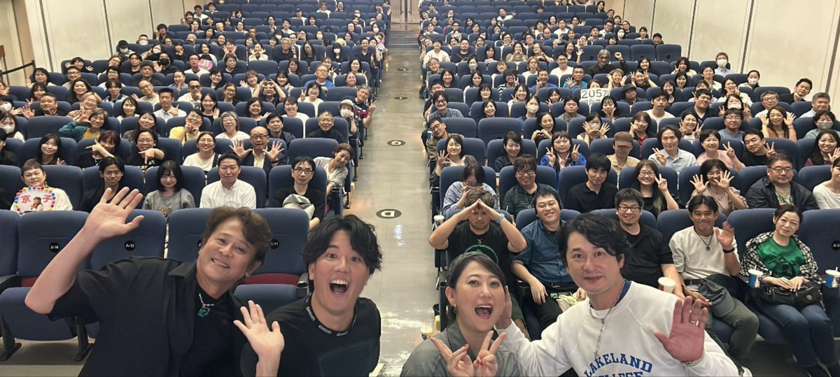 yuetakeyuki tweet picture