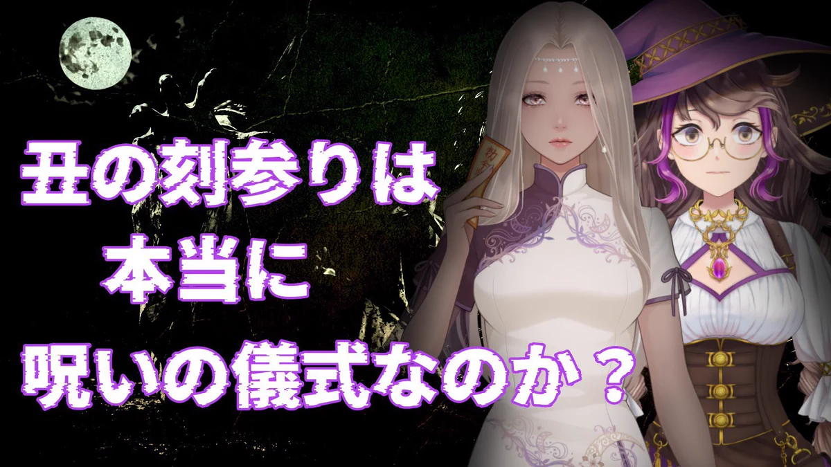 アイザック・リリコ@Vtuberスタイルで占い連載してます🔯🔮🔯 on X