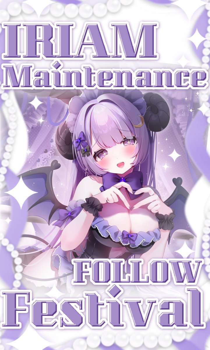 Yami_ru_a's tweet photo. ∔ #IRIAMメンテ中のフォロー祭り ∔

∔YumegaNight所属∔

˙˚ 𓆩†❤︎ 夜眠 ルーア／やみ るーあ ❤︎†𓆪˚˙

😈あなたの癒しになりたい悪魔
🌙寂しがり屋のかまってちゃん
💤激重どメンヘラ❤︎
🖤圧倒的癒しボイス

💜∔🔁∔💬∔👤巡回ꔛ♡

∔お屋敷∔ 
https://t.co/uWKkQabuHV https://t.co/ONUKo6inEa