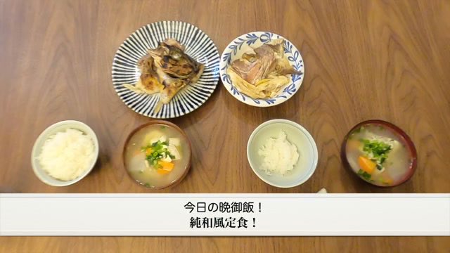 parari_man1111's tweet photo. 鯛としまあじを1匹丸ごとさばいて調理！鯛のあら炊きと、シマアジを七輪で炭火焼きにしたカマ焼きをご紹介。炭火の香りとともに堪能する魚料理、ぜひご覧ください。
https://t.co/C9mNRXwfGf
#七輪 #炭火焼き #アウトドア料理 https://t.co/4Mfj5Glo5K