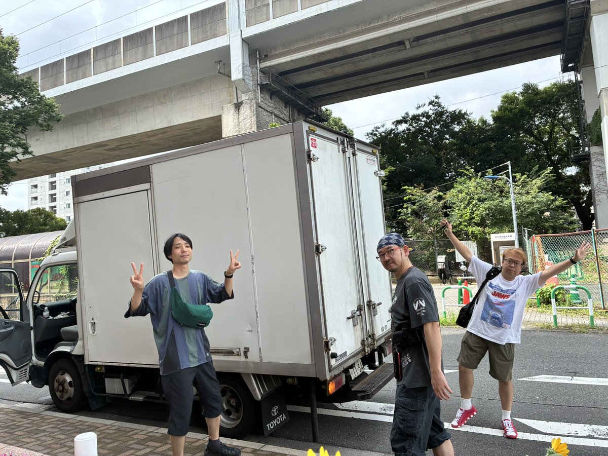 tangetan's tweet photo. ＼ おかえりなさい！ ／

最強の一人芝居フェスティバル「INDEPENDENT:5SS」

5年に一度2ヶ月にわたるツアー。無事に大阪着！おかえりなさい！！

改めまして関わってくださった皆様に心から感謝いたします。
本当にありがとうございました！！！

【g】丹下真寿美×末満健一
「屋久島の女」

#in5ss https://t.co/rDd1oTd5RW