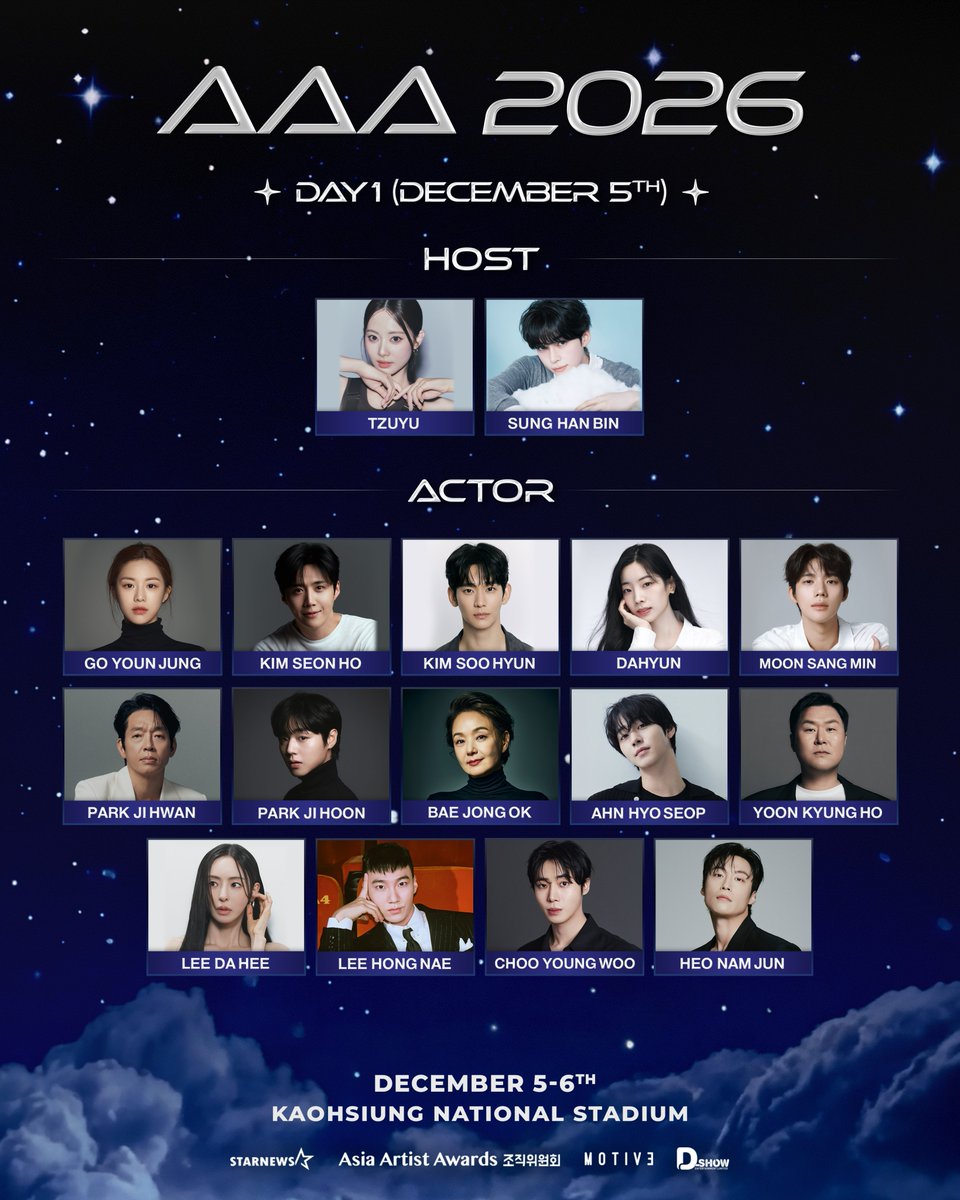 H2H_NEWS's tweet photo. Hearts2Hearts is confirmed to attend Day 1 at 2026 Asia Artist Awards!

📅 Saturday, December 5th 2026
🏟 Kaohsiung National Stadium

Dear @Hearts2Hearts @SMTOWNGLOBAL, please protect the girls and don’t let Hearts2Hearts interact with KSH at any moment. https://t.co/MmBCEiaod7