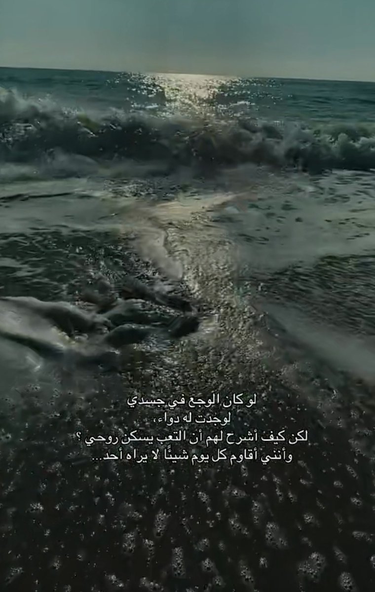 faros_om's tweet photo. https://t.co/kt0wyl45Zv