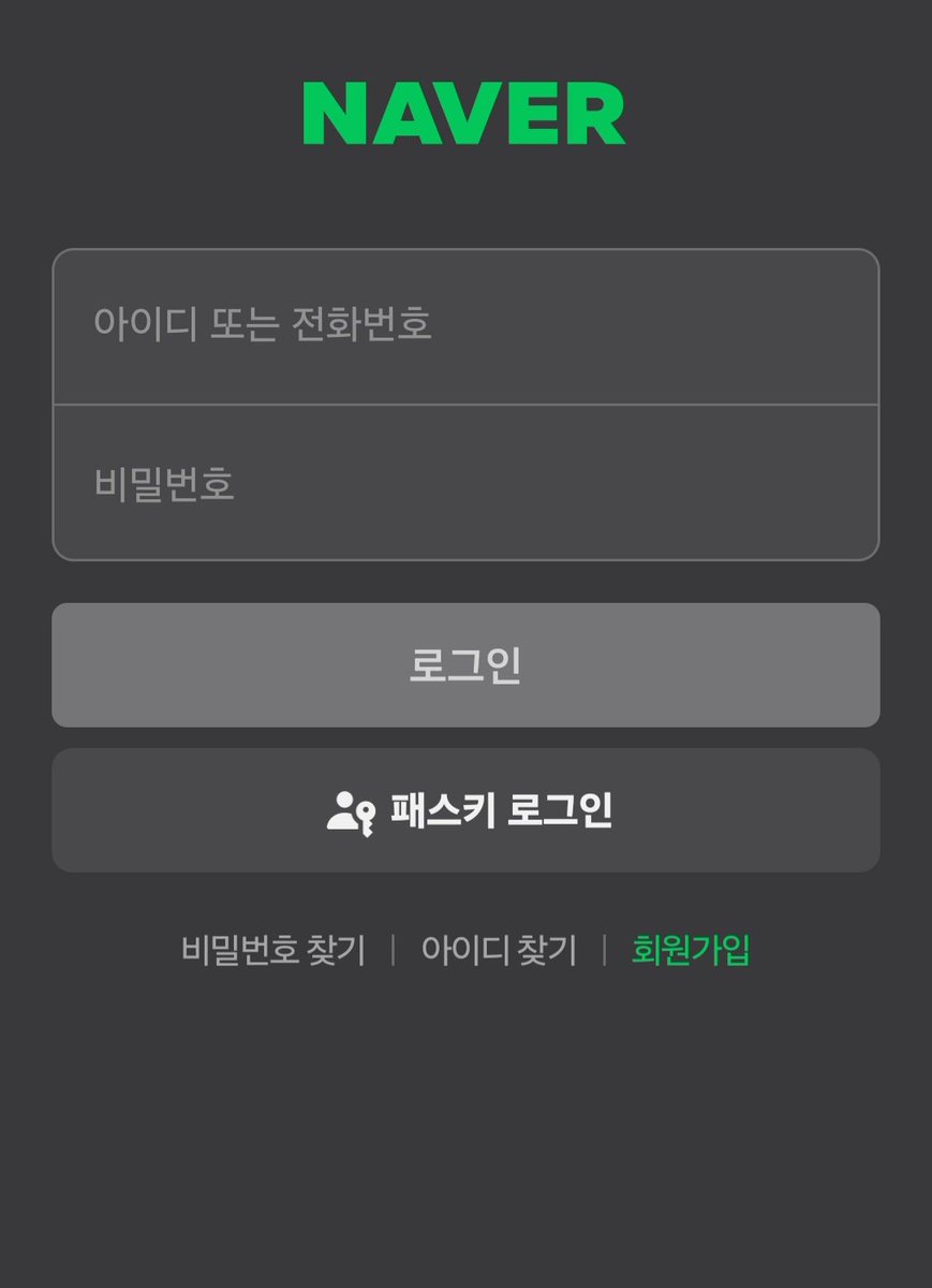 dx_in23's tweet photo. 망할 치지직 맨날 로그아웃이야;; 근데 아이디를 입력해도 없다고 뜸.. 이 미친 것
네이버 웹툰도 그래서 계정 잃어버렸는데 샤갈 네이버 일 안 하냐 https://t.co/MRNlNc3D4u