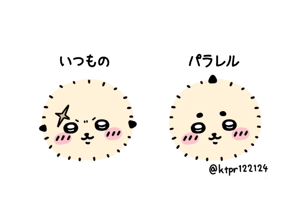 ktpr122124's tweet photo. 比較🦦 https://t.co/Bk6orhXD9e